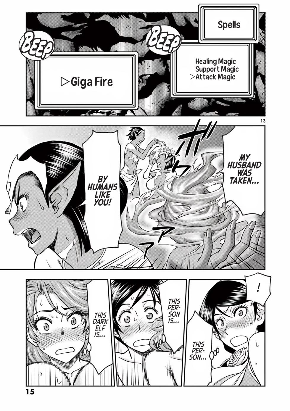 [Ooi Masakazu / Inomaru] Isekai Furin ll ~Michibika Reshi Hitodzuma Tachi to Bukiyo Tensei Yuusha~vol 02 [English] - Page 14