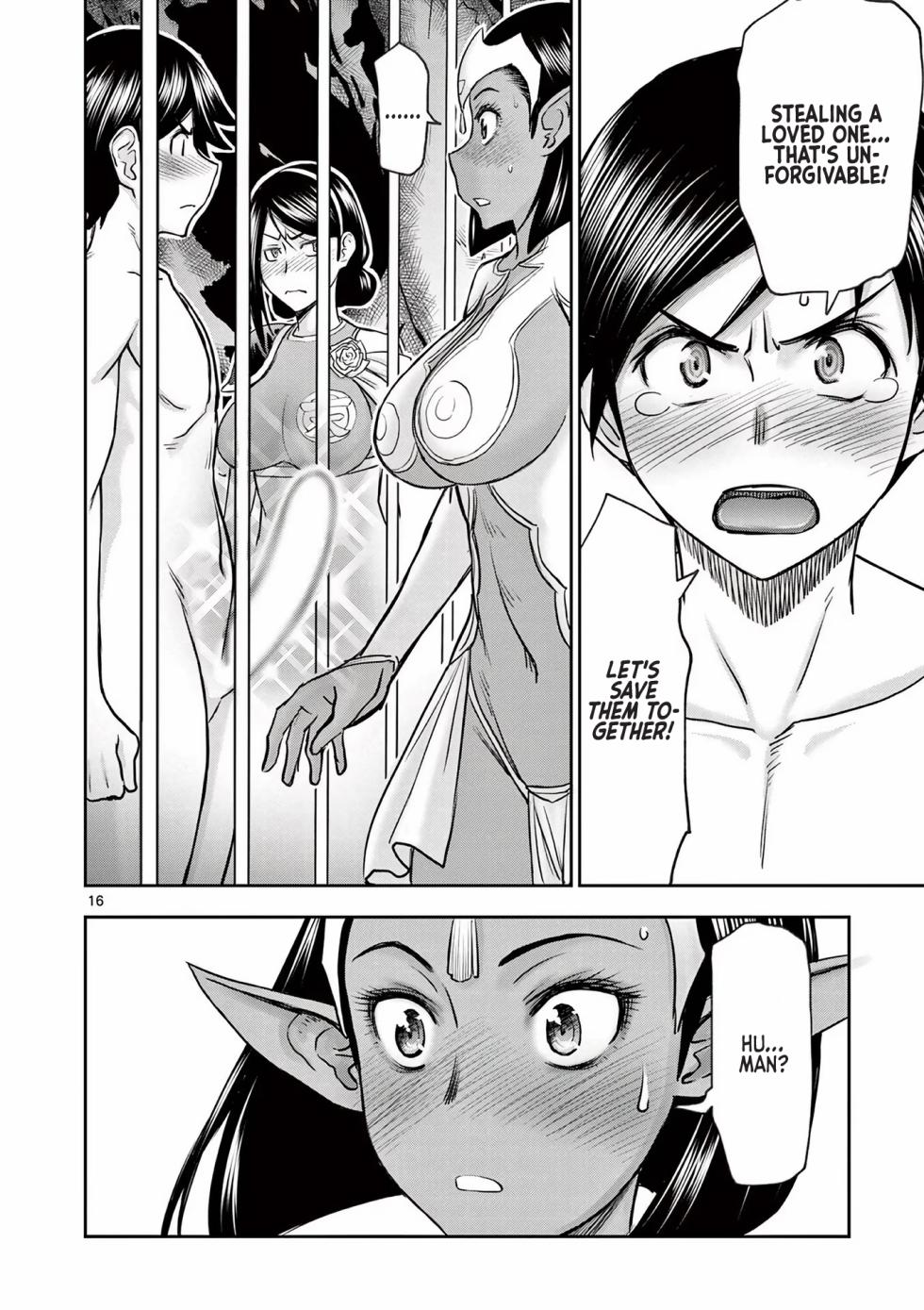 [Ooi Masakazu / Inomaru] Isekai Furin ll ~Michibika Reshi Hitodzuma Tachi to Bukiyo Tensei Yuusha~vol 02 [English] - Page 17