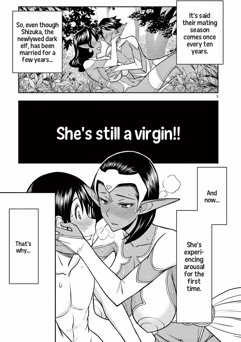 [Ooi Masakazu / Inomaru] Isekai Furin ll ~Michibika Reshi Hitodzuma Tachi to Bukiyo Tensei Yuusha~vol 02 [English] - Page 27