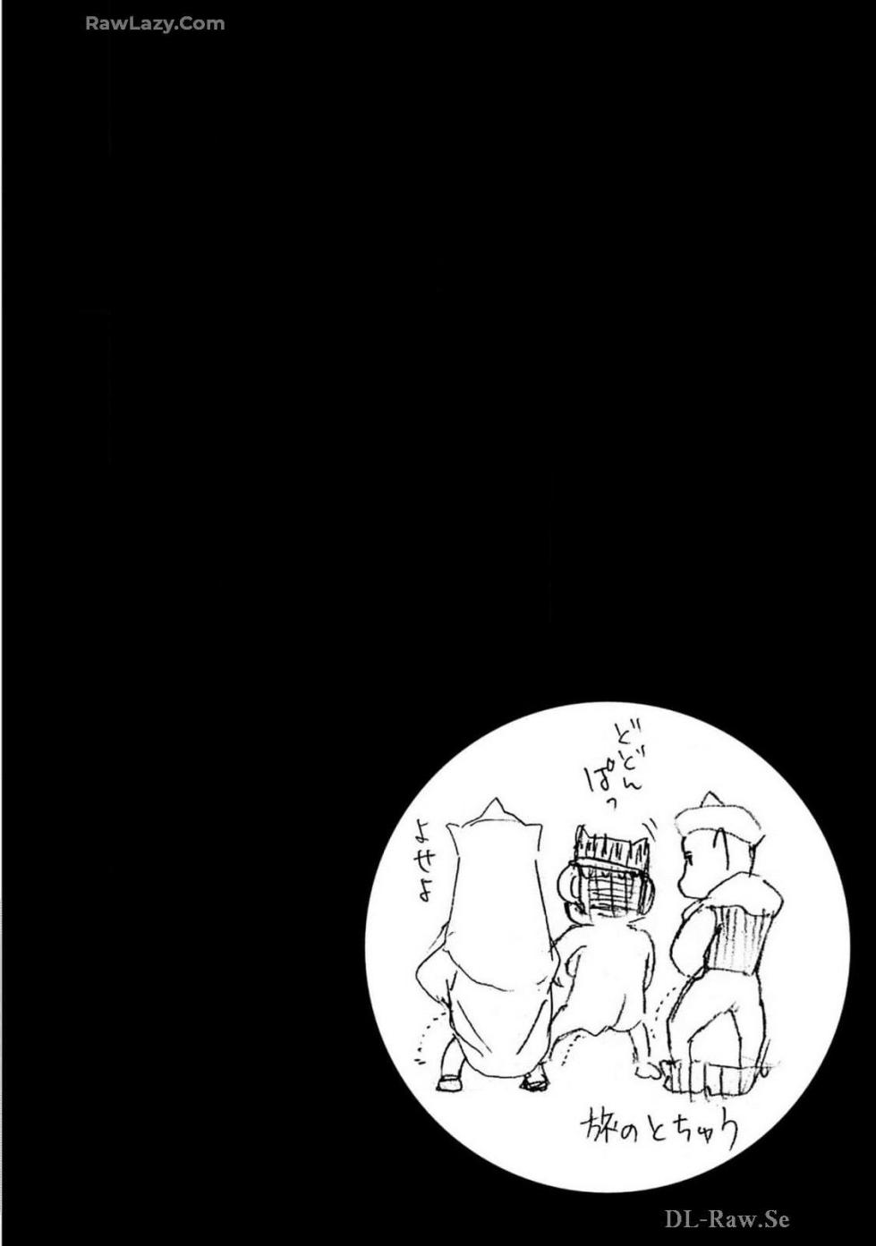 [Asagi Ryu] Ikenai Nanako-san Vol.07 [Digital] - Page 30