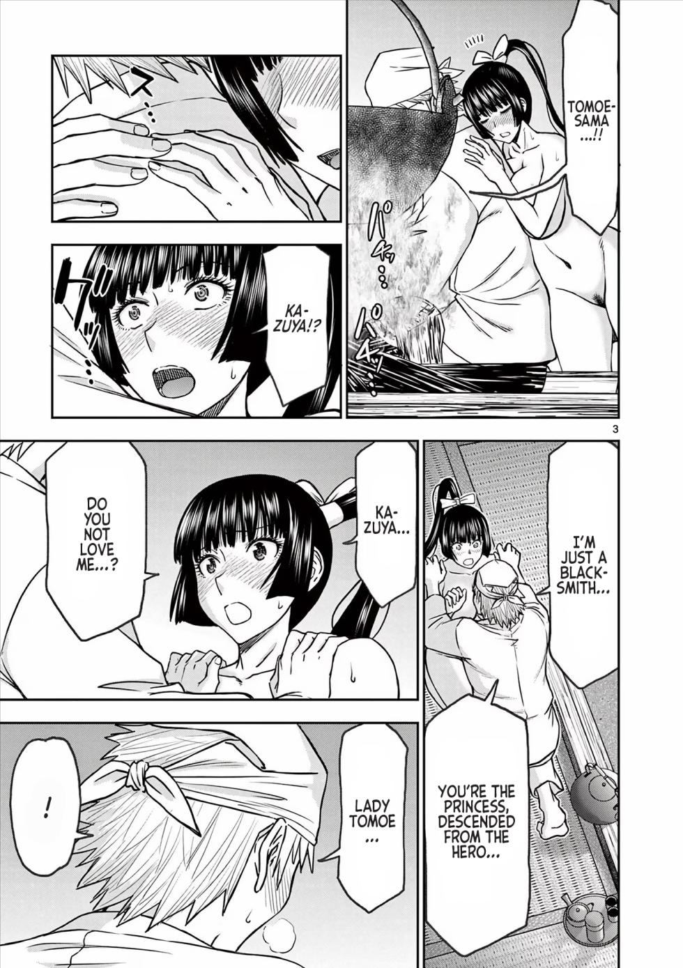 [Ooi Masakazu / Inomaru] Isekai Furin ll ~Michibika Reshi Hitodzuma Tachi to Bukiyo Tensei Yuusha~vol 05 [English] - Page 4