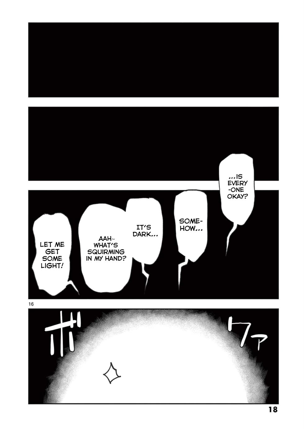 [Ooi Masakazu / Inomaru] Isekai Furin ll ~Michibika Reshi Hitodzuma Tachi to Bukiyo Tensei Yuusha~vol 06 [English] - Page 17