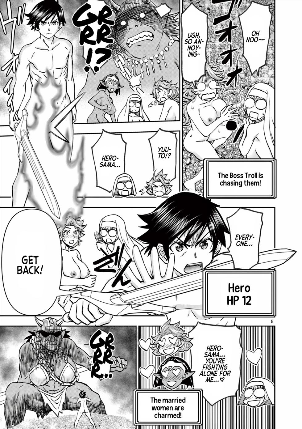 [Ooi Masakazu / Inomaru] Isekai Furin ll ~Michibika Reshi Hitodzuma Tachi to Bukiyo Tensei Yuusha~vol 06 [English] - Page 24