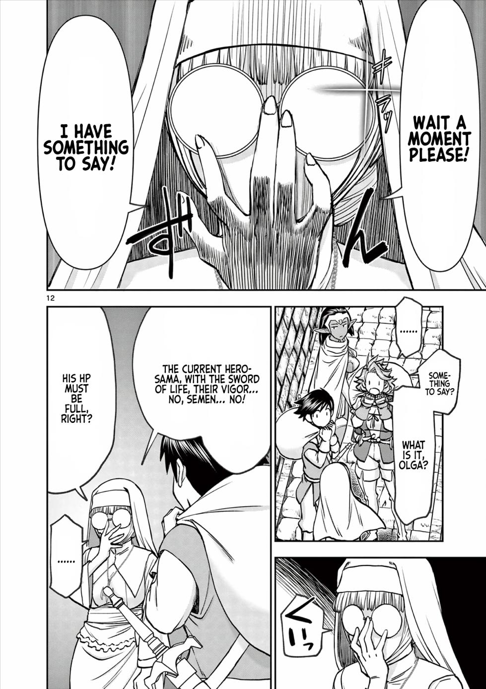 [Ooi Masakazu / Inomaru] Isekai Furin ll ~Michibika Reshi Hitodzuma Tachi to Bukiyo Tensei Yuusha~vol 06 [English] - Page 31