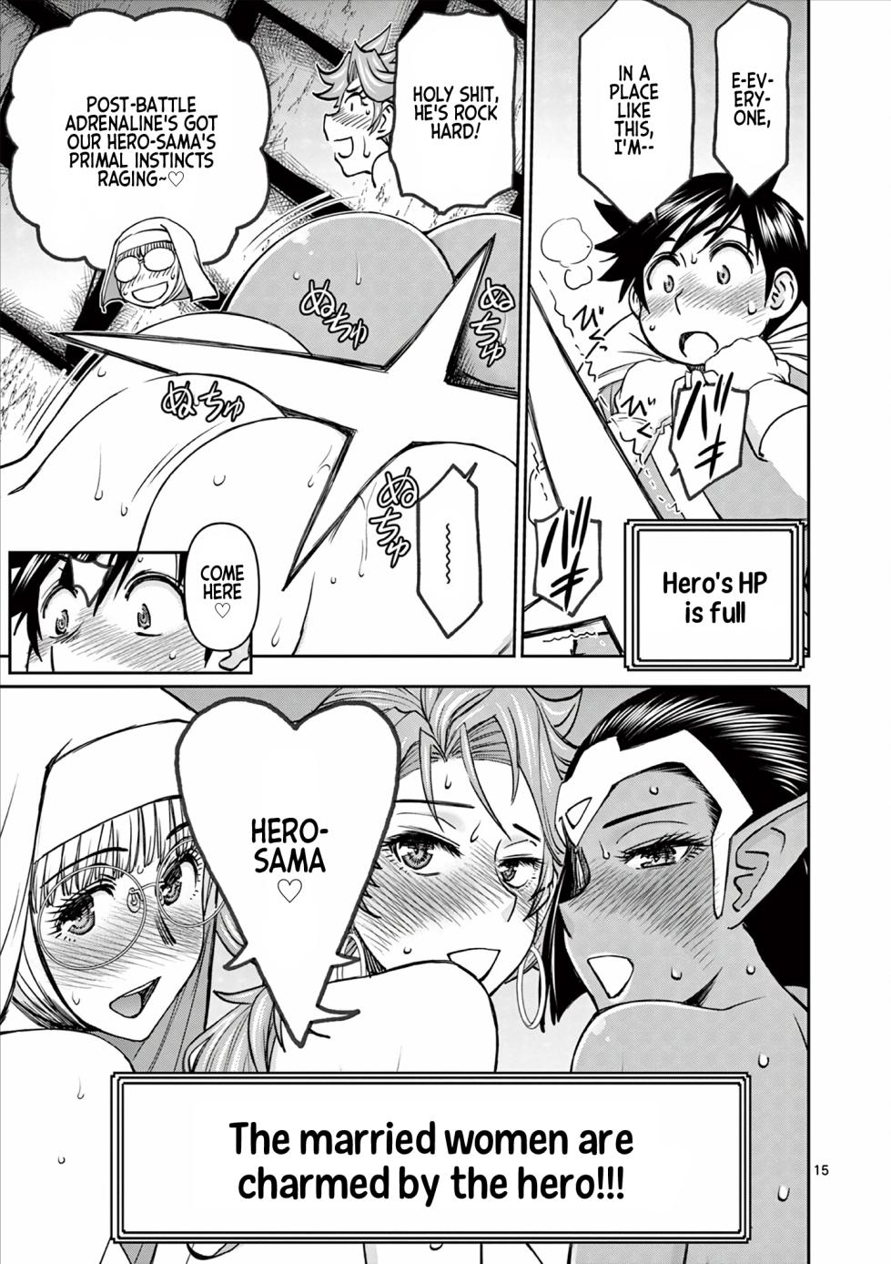 [Ooi Masakazu / Inomaru] Isekai Furin ll ~Michibika Reshi Hitodzuma Tachi to Bukiyo Tensei Yuusha~vol 06 [English] - Page 34
