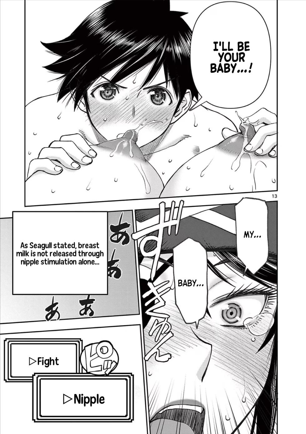 [Ooi Masakazu / Inomaru] Isekai Furin ll ~Michibika Reshi Hitodzuma Tachi to Bukiyo Tensei Yuusha~vol 07 [English] - Page 14