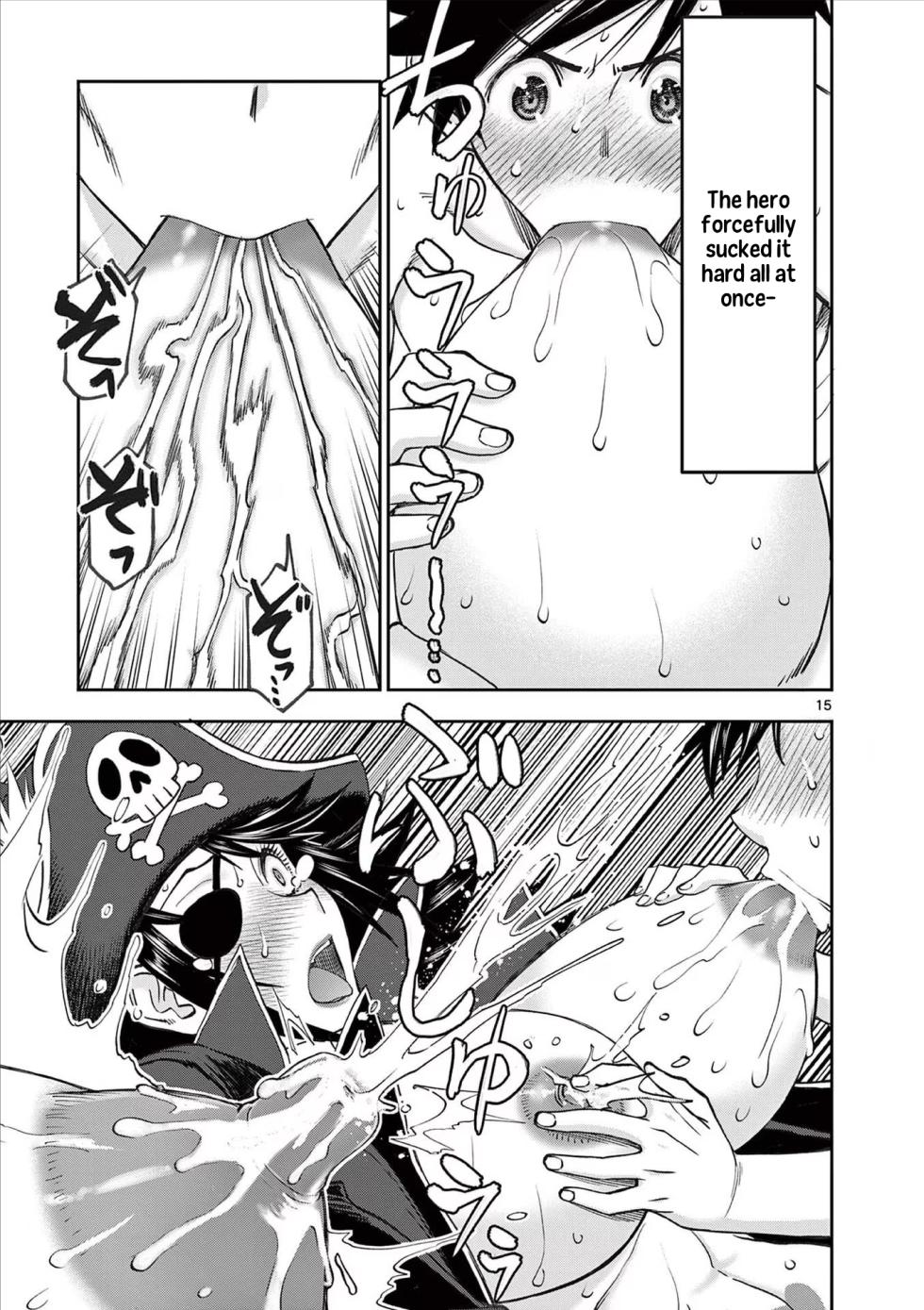 [Ooi Masakazu / Inomaru] Isekai Furin ll ~Michibika Reshi Hitodzuma Tachi to Bukiyo Tensei Yuusha~vol 07 [English] - Page 16