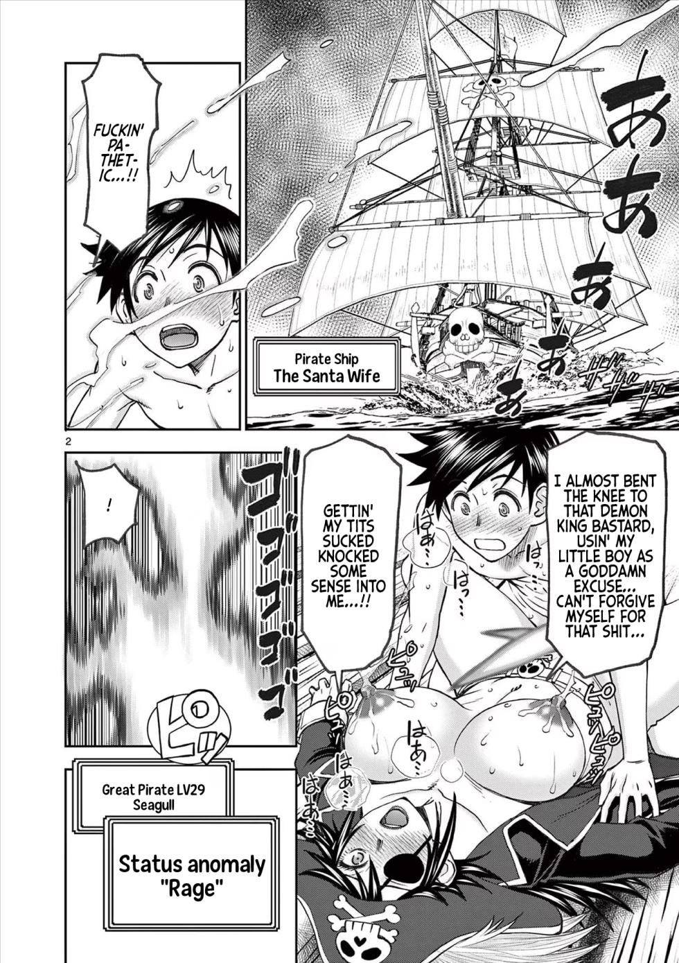 [Ooi Masakazu / Inomaru] Isekai Furin ll ~Michibika Reshi Hitodzuma Tachi to Bukiyo Tensei Yuusha~vol 07 [English] - Page 22