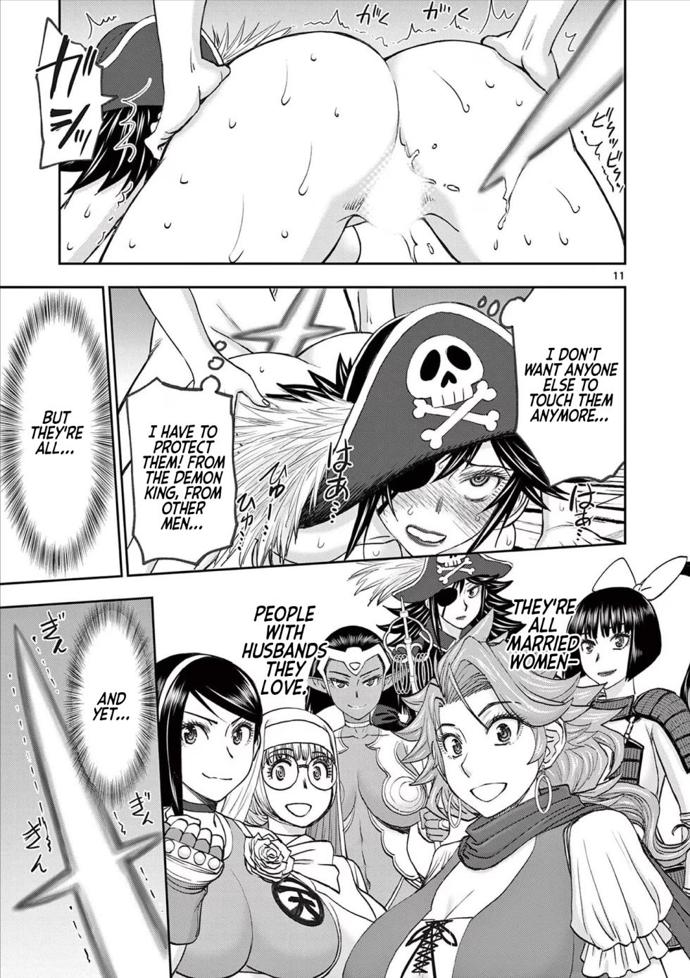 [Ooi Masakazu / Inomaru] Isekai Furin ll ~Michibika Reshi Hitodzuma Tachi to Bukiyo Tensei Yuusha~vol 07 [English] - Page 31