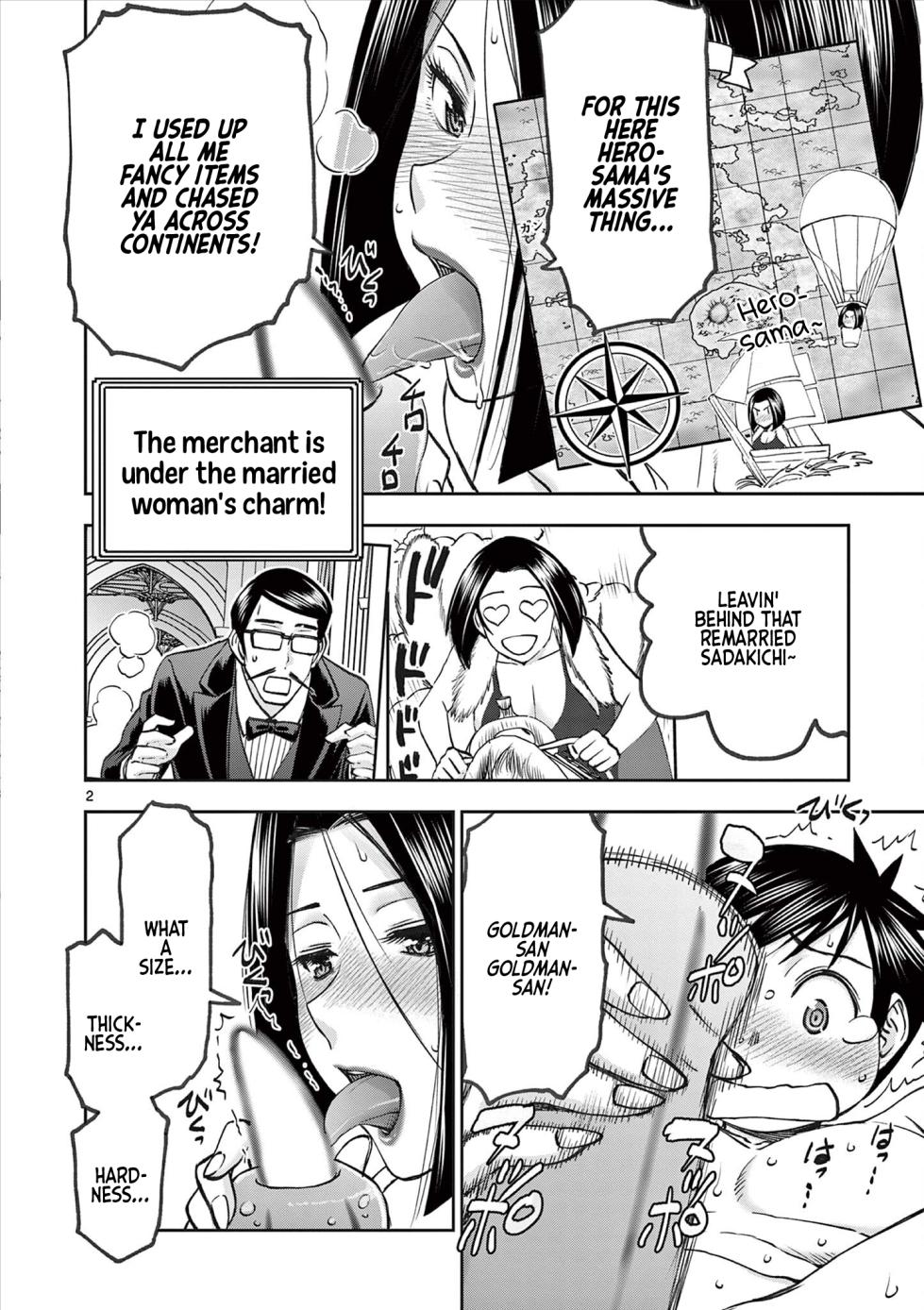 [Ooi Masakazu / Inomaru] Isekai Furin ll ~Michibika Reshi Hitodzuma Tachi to Bukiyo Tensei Yuusha~vol 08 [English] - Page 3