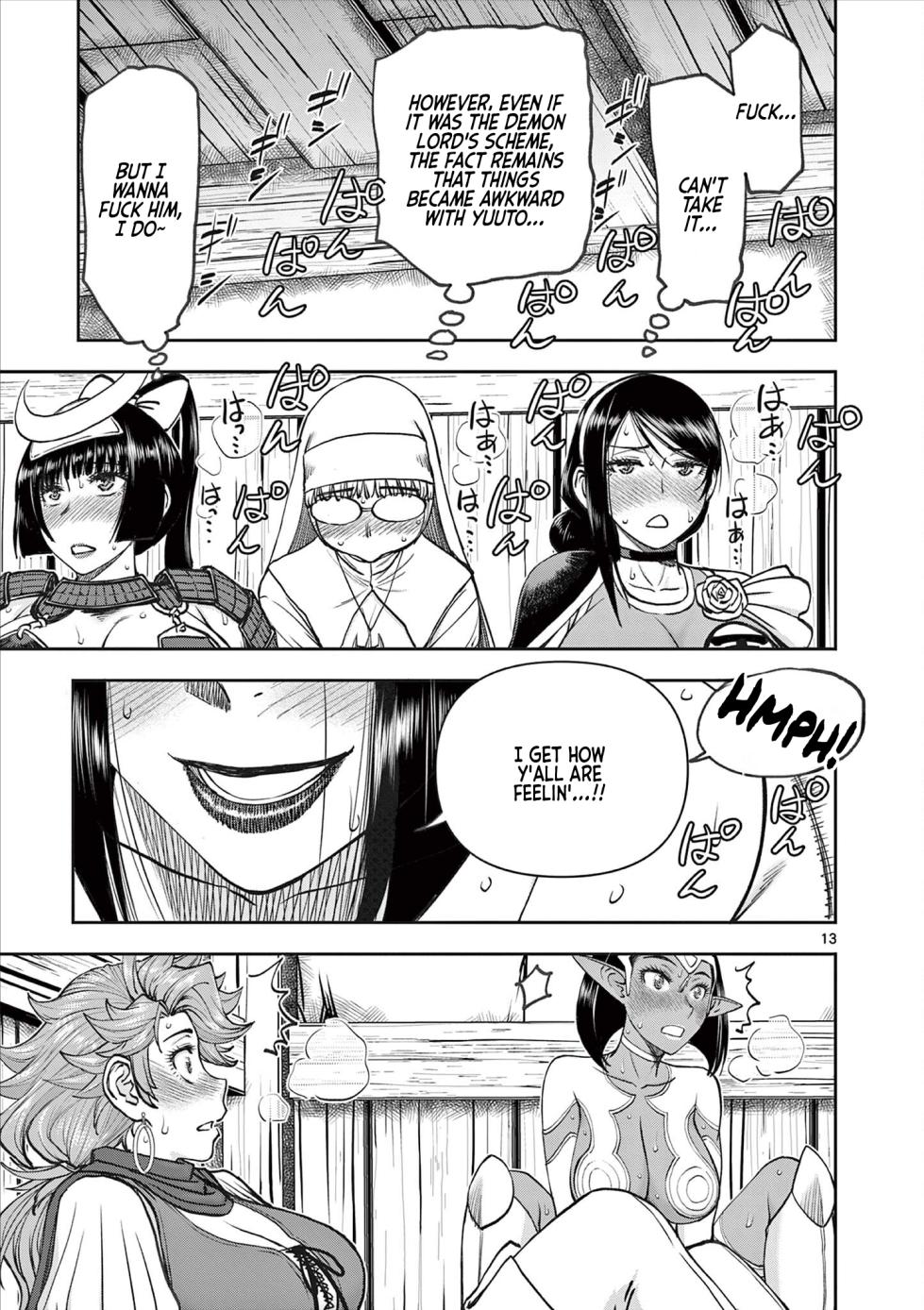 [Ooi Masakazu / Inomaru] Isekai Furin ll ~Michibika Reshi Hitodzuma Tachi to Bukiyo Tensei Yuusha~vol 08 [English] - Page 14