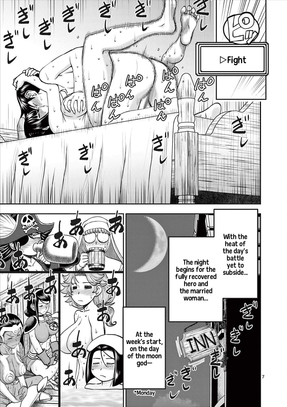 [Ooi Masakazu / Inomaru] Isekai Furin ll ~Michibika Reshi Hitodzuma Tachi to Bukiyo Tensei Yuusha~vol 08 [English] - Page 26