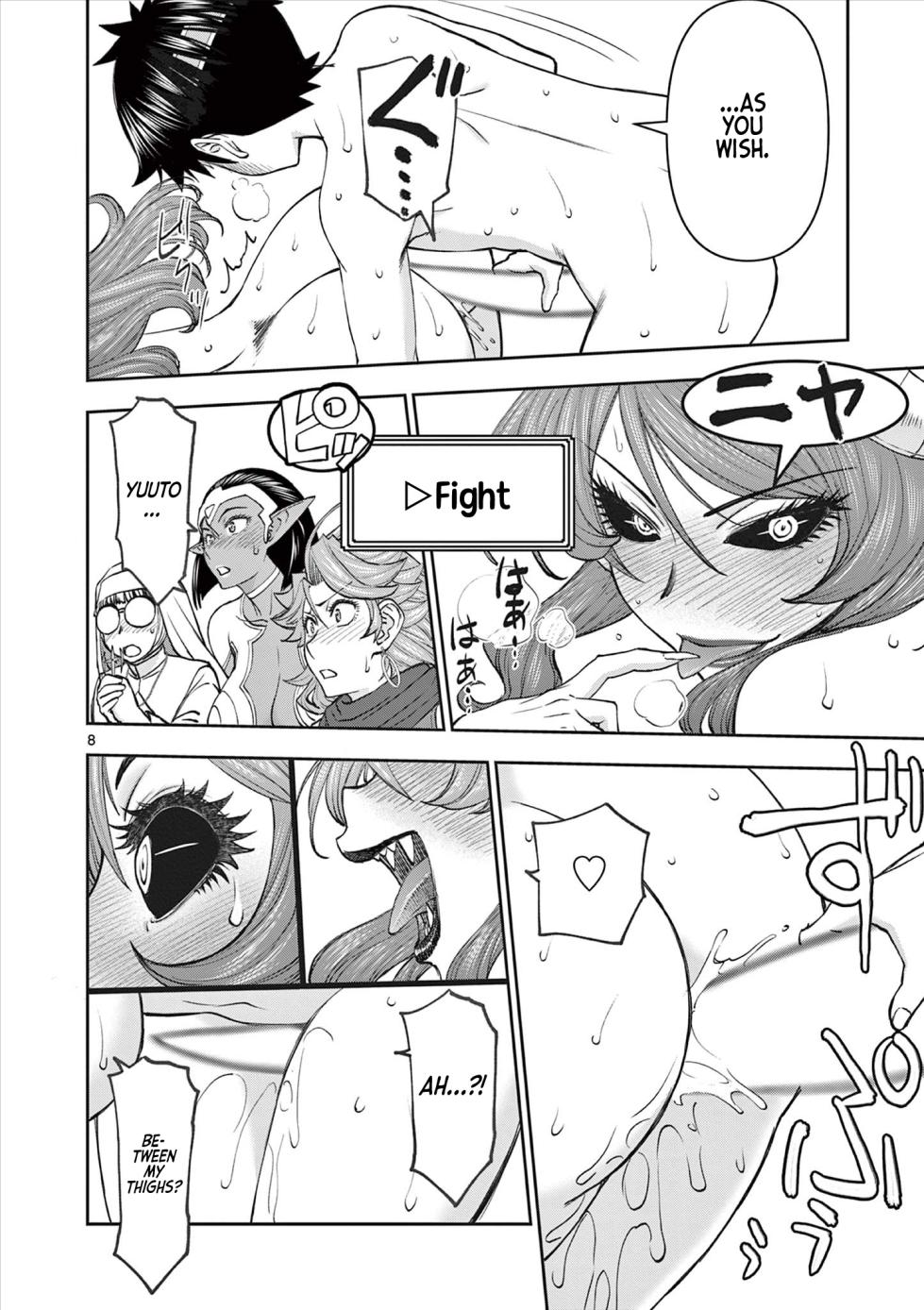 [Ooi Masakazu / Inomaru] Isekai Furin ll ~Michibika Reshi Hitodzuma Tachi to Bukiyo Tensei Yuusha~vol 09 [English] - Page 9