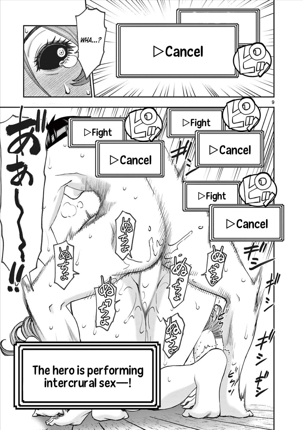 [Ooi Masakazu / Inomaru] Isekai Furin ll ~Michibika Reshi Hitodzuma Tachi to Bukiyo Tensei Yuusha~vol 09 [English] - Page 10