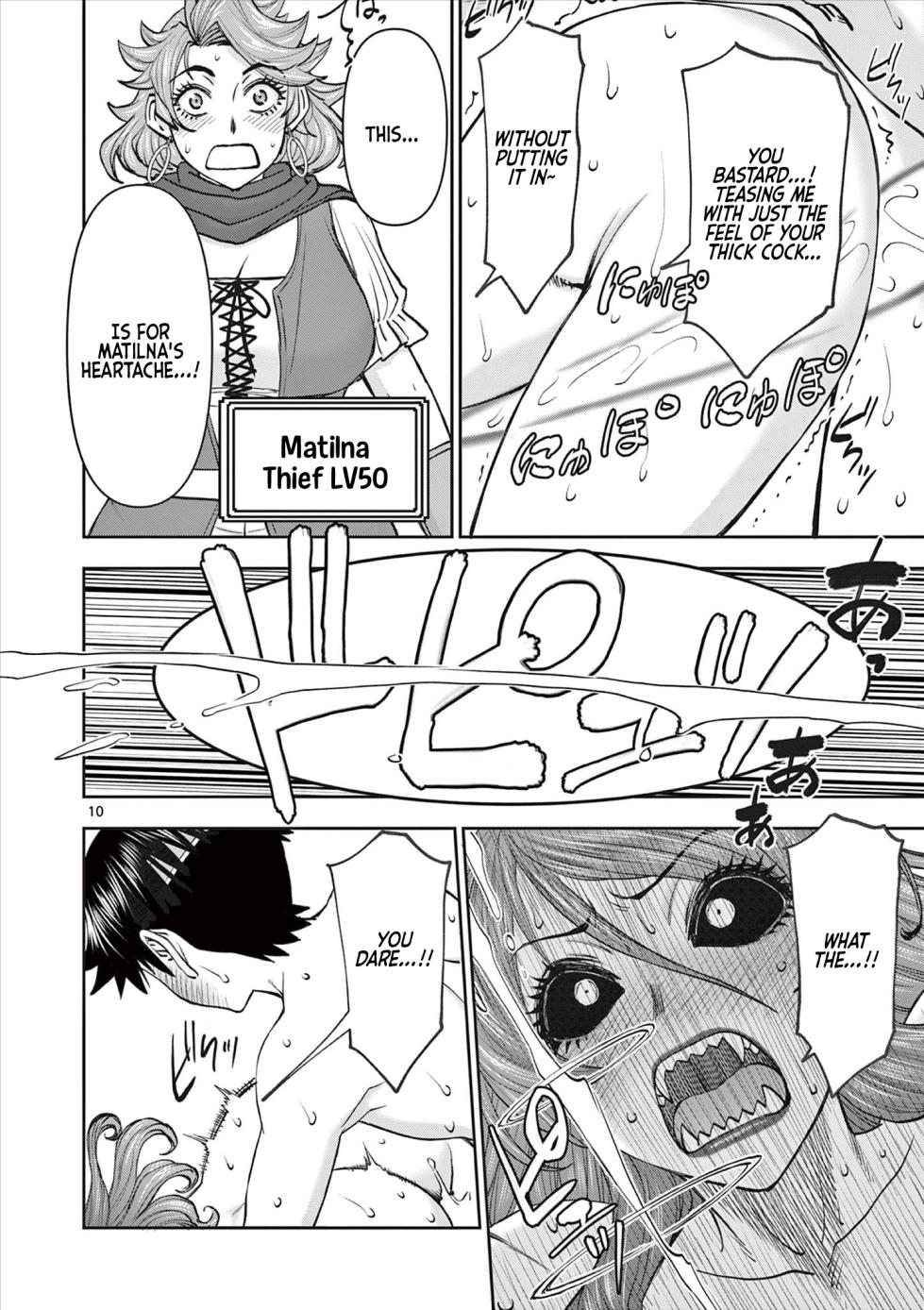[Ooi Masakazu / Inomaru] Isekai Furin ll ~Michibika Reshi Hitodzuma Tachi to Bukiyo Tensei Yuusha~vol 09 [English] - Page 11