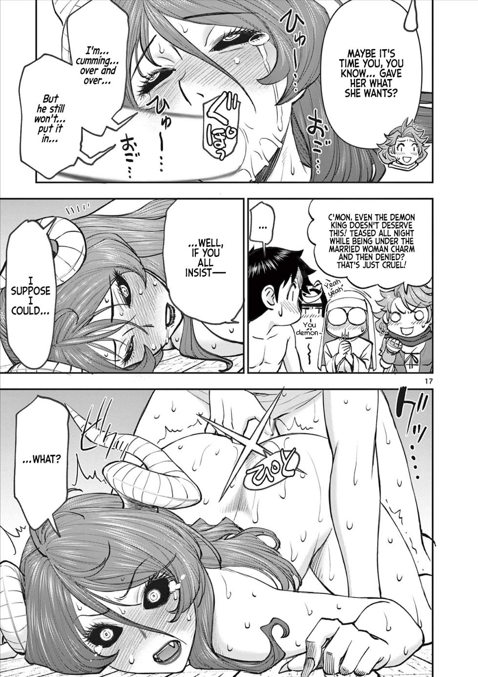 [Ooi Masakazu / Inomaru] Isekai Furin ll ~Michibika Reshi Hitodzuma Tachi to Bukiyo Tensei Yuusha~vol 09 [English] - Page 18