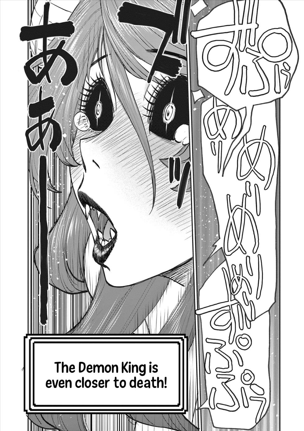 [Ooi Masakazu / Inomaru] Isekai Furin ll ~Michibika Reshi Hitodzuma Tachi to Bukiyo Tensei Yuusha~vol 09 [English] - Page 19