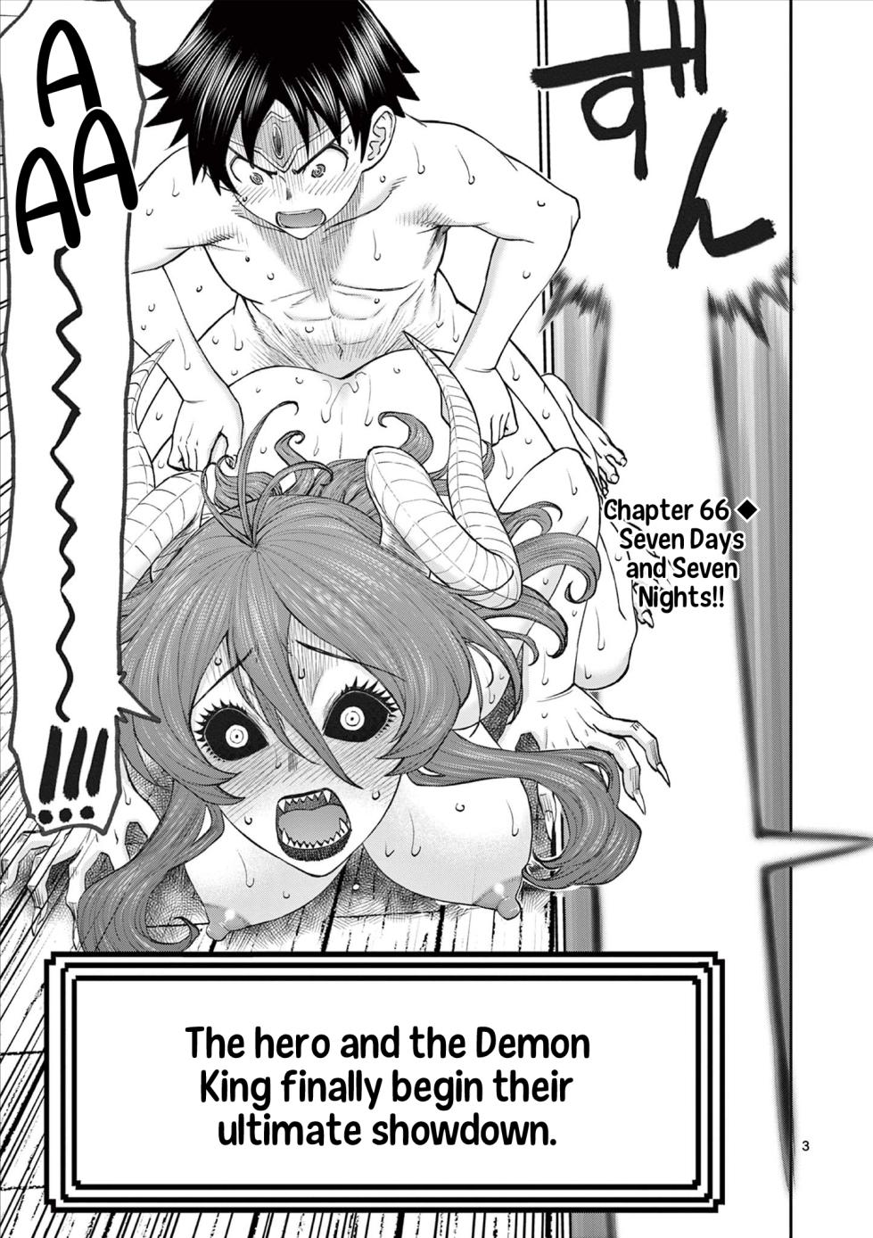 [Ooi Masakazu / Inomaru] Isekai Furin ll ~Michibika Reshi Hitodzuma Tachi to Bukiyo Tensei Yuusha~vol 09 [English] - Page 23