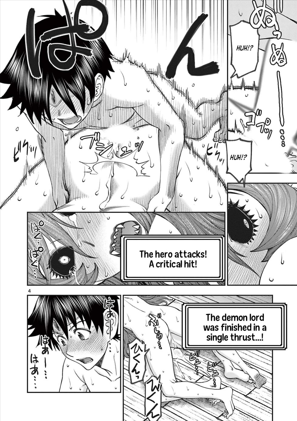 [Ooi Masakazu / Inomaru] Isekai Furin ll ~Michibika Reshi Hitodzuma Tachi to Bukiyo Tensei Yuusha~vol 09 [English] - Page 24