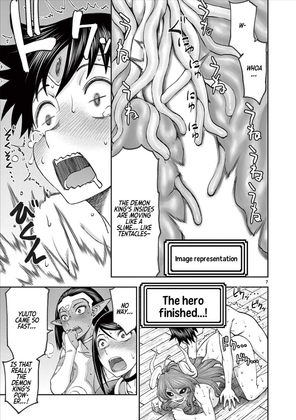 [Ooi Masakazu / Inomaru] Isekai Furin ll ~Michibika Reshi Hitodzuma Tachi to Bukiyo Tensei Yuusha~vol 09 [English] - Page 27