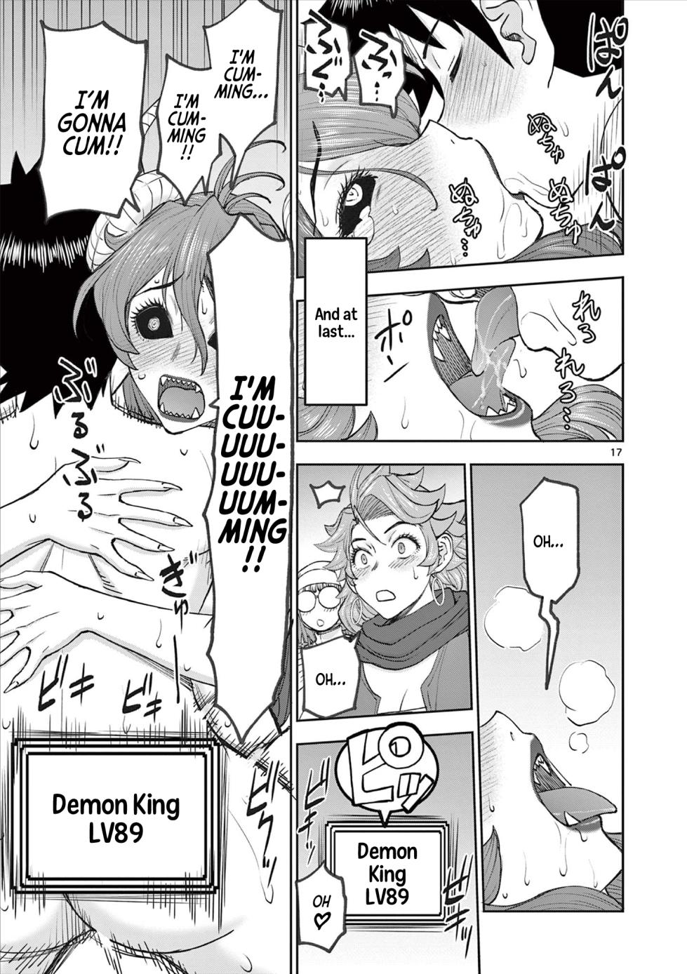 [Ooi Masakazu / Inomaru] Isekai Furin ll ~Michibika Reshi Hitodzuma Tachi to Bukiyo Tensei Yuusha~vol 09 [English] - Page 37