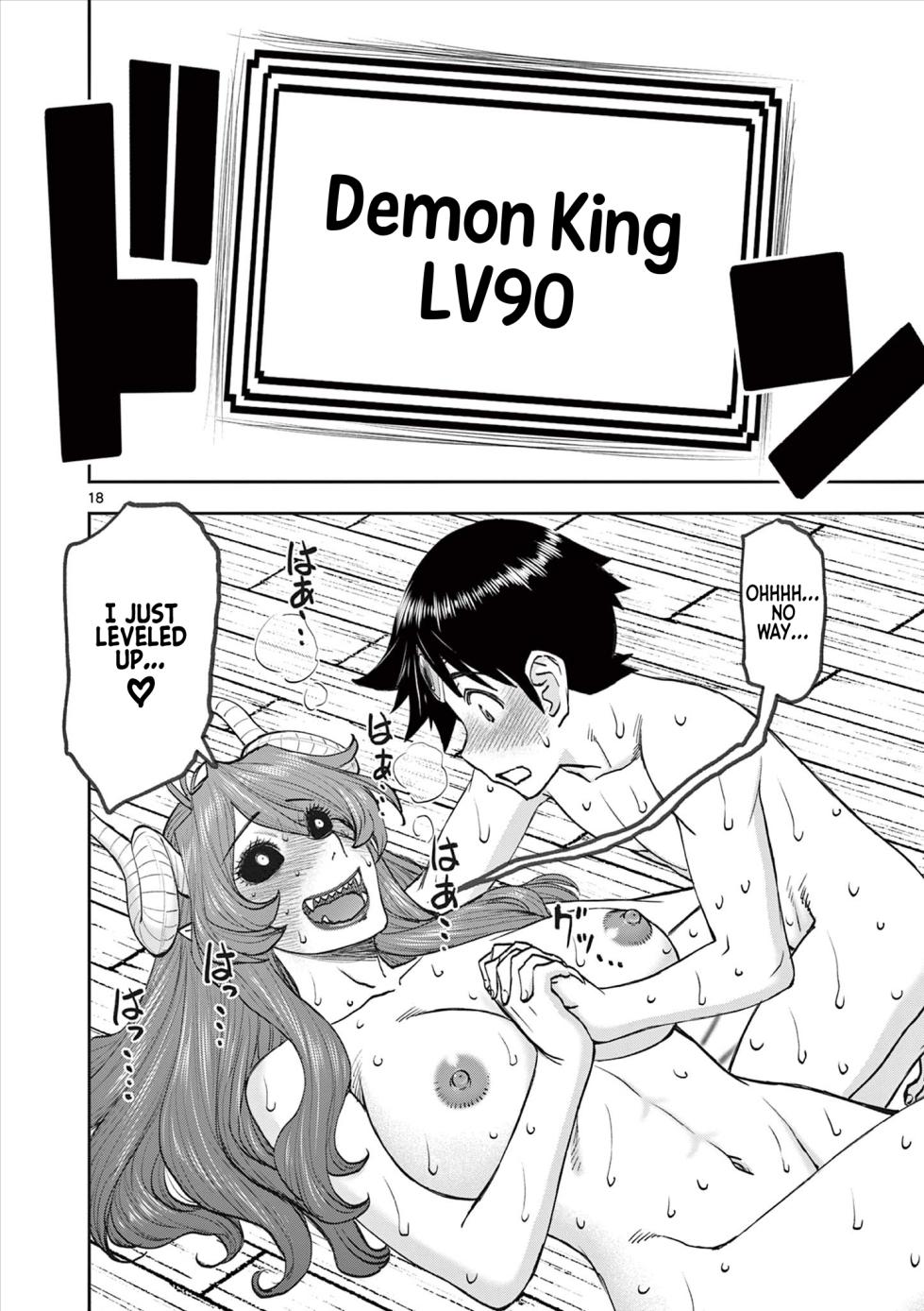 [Ooi Masakazu / Inomaru] Isekai Furin ll ~Michibika Reshi Hitodzuma Tachi to Bukiyo Tensei Yuusha~vol 09 [English] - Page 38