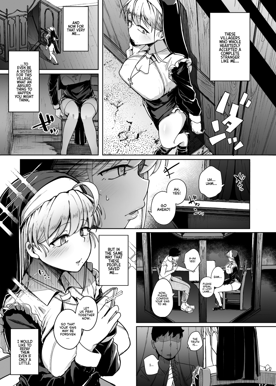[Jikahatsudensho (flanvia)] Zange Ana | Confession Hole [English] [Kyuume] [Decensored] [Digital] - Page 9