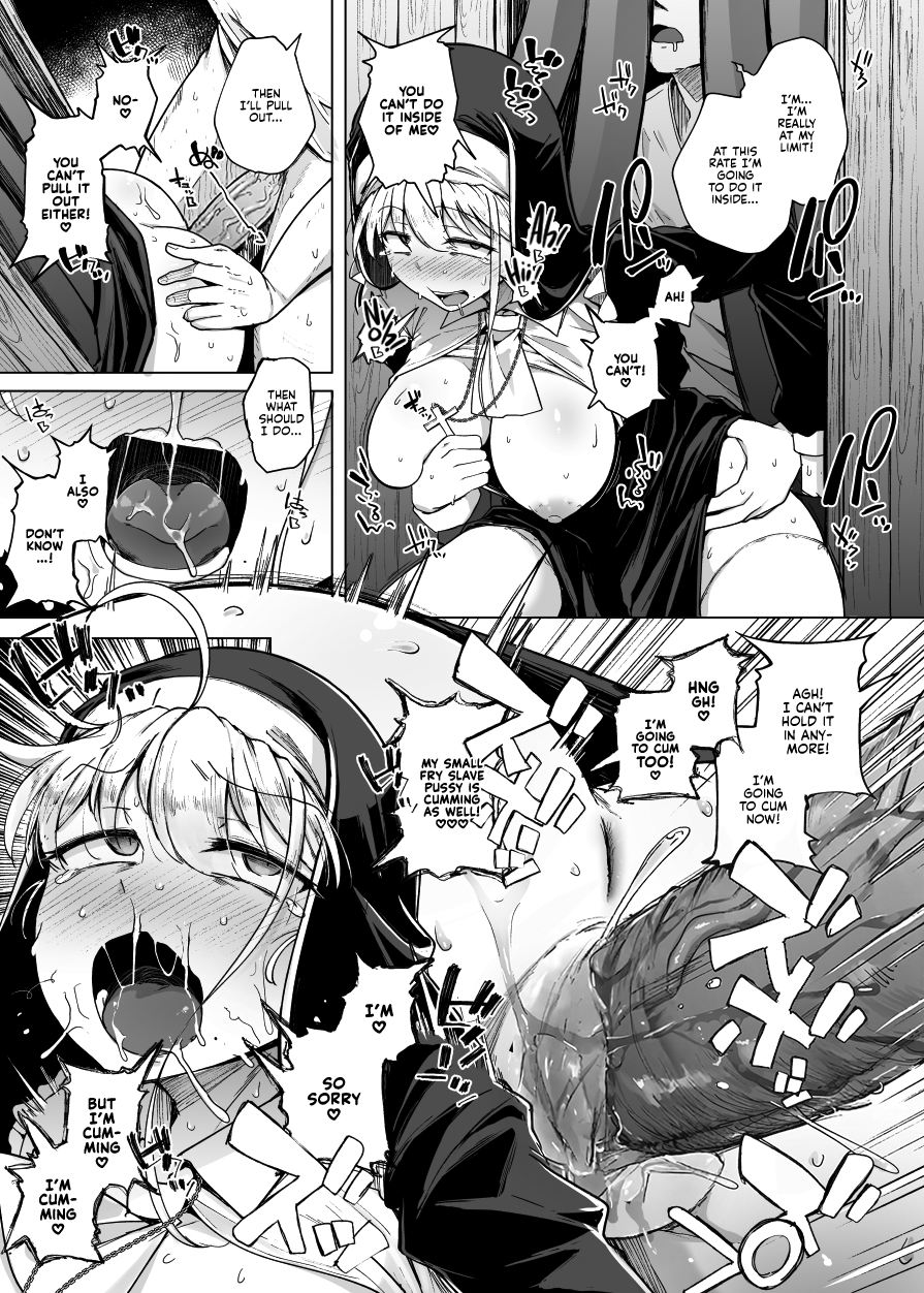 [Jikahatsudensho (flanvia)] Zange Ana | Confession Hole [English] [Kyuume] [Decensored] [Digital] - Page 35