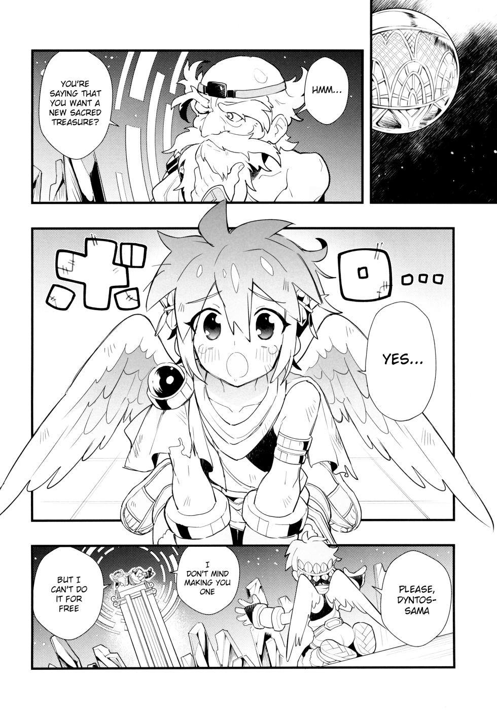 [Pometeor (Enotou)] Shiren mo toaru ainokatachi (Kid Icarus Uprising) [English] {Chin²} - Page 4