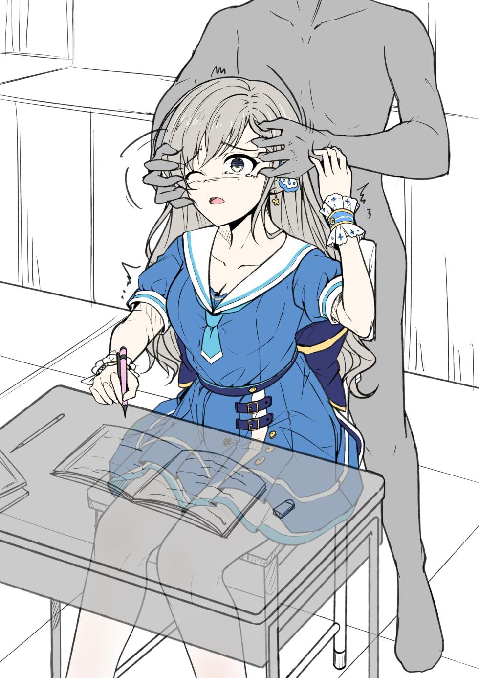 [Yandere no Hako] Owaranai Lesson (THE IDOLM@STER CINDERELLA GIRLS) - Page 6