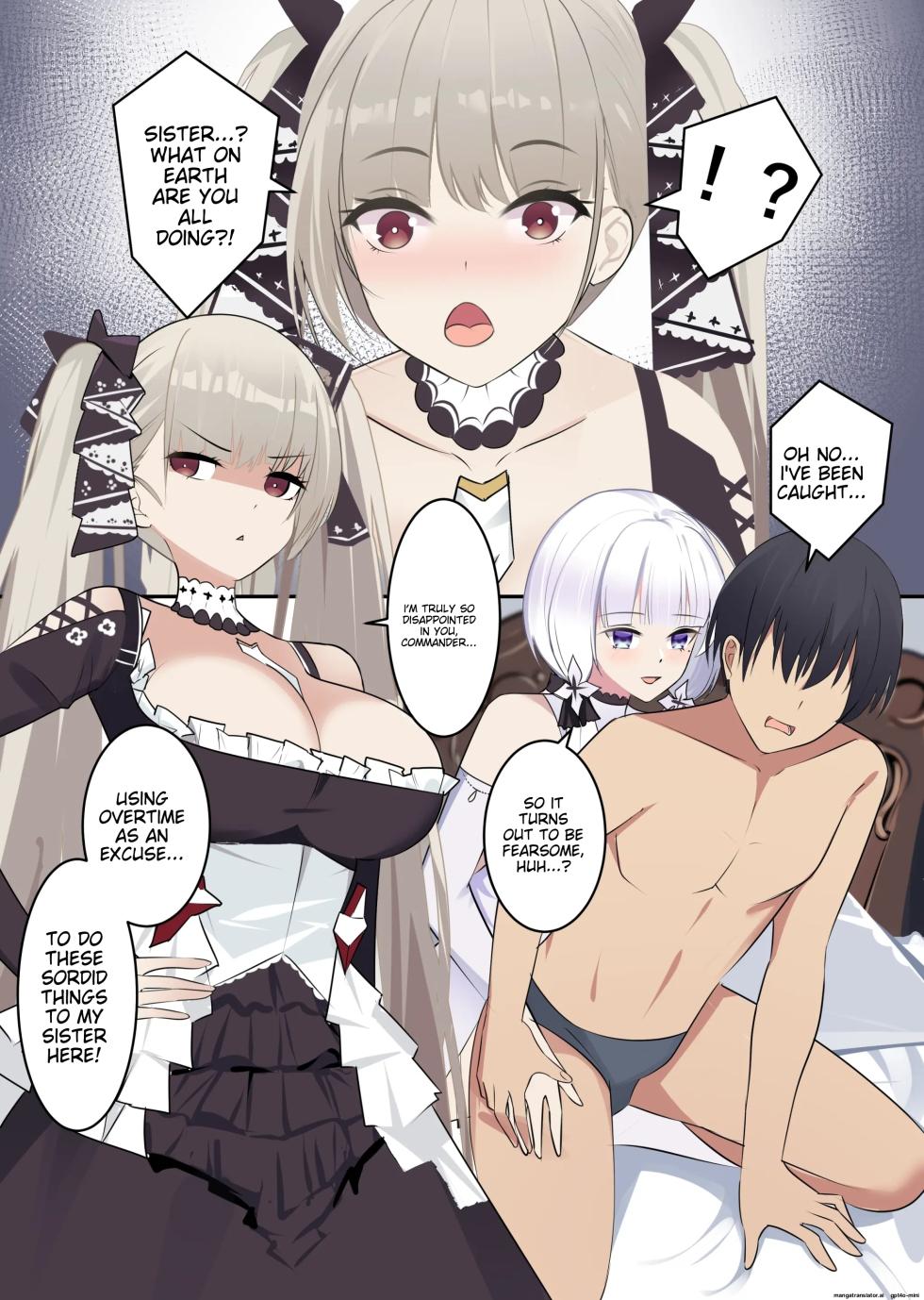 [gege] Formidable - Page 2