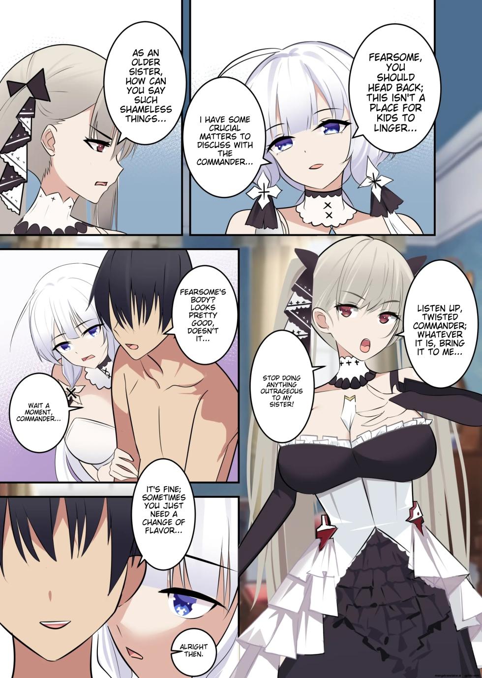 [gege] Formidable - Page 3