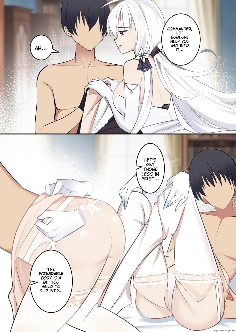 [gege] Formidable - Page 7
