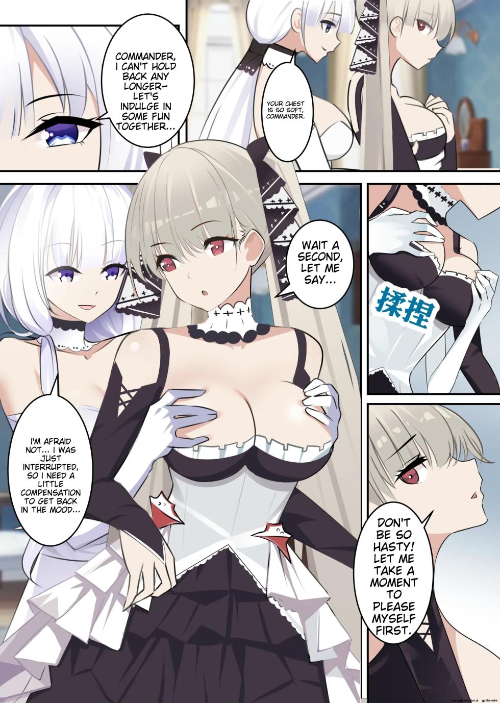 [gege] Formidable - Page 9
