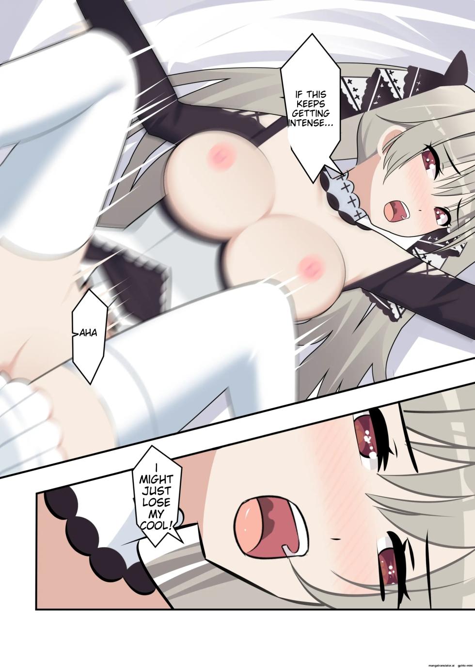 [gege] Formidable - Page 21