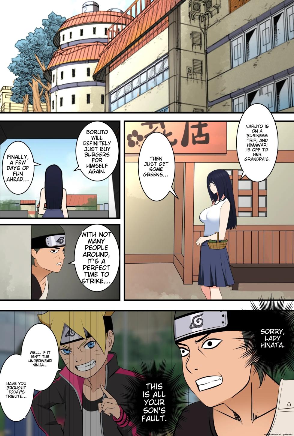 [gege] Revenge of the Possession Ninja - Page 1