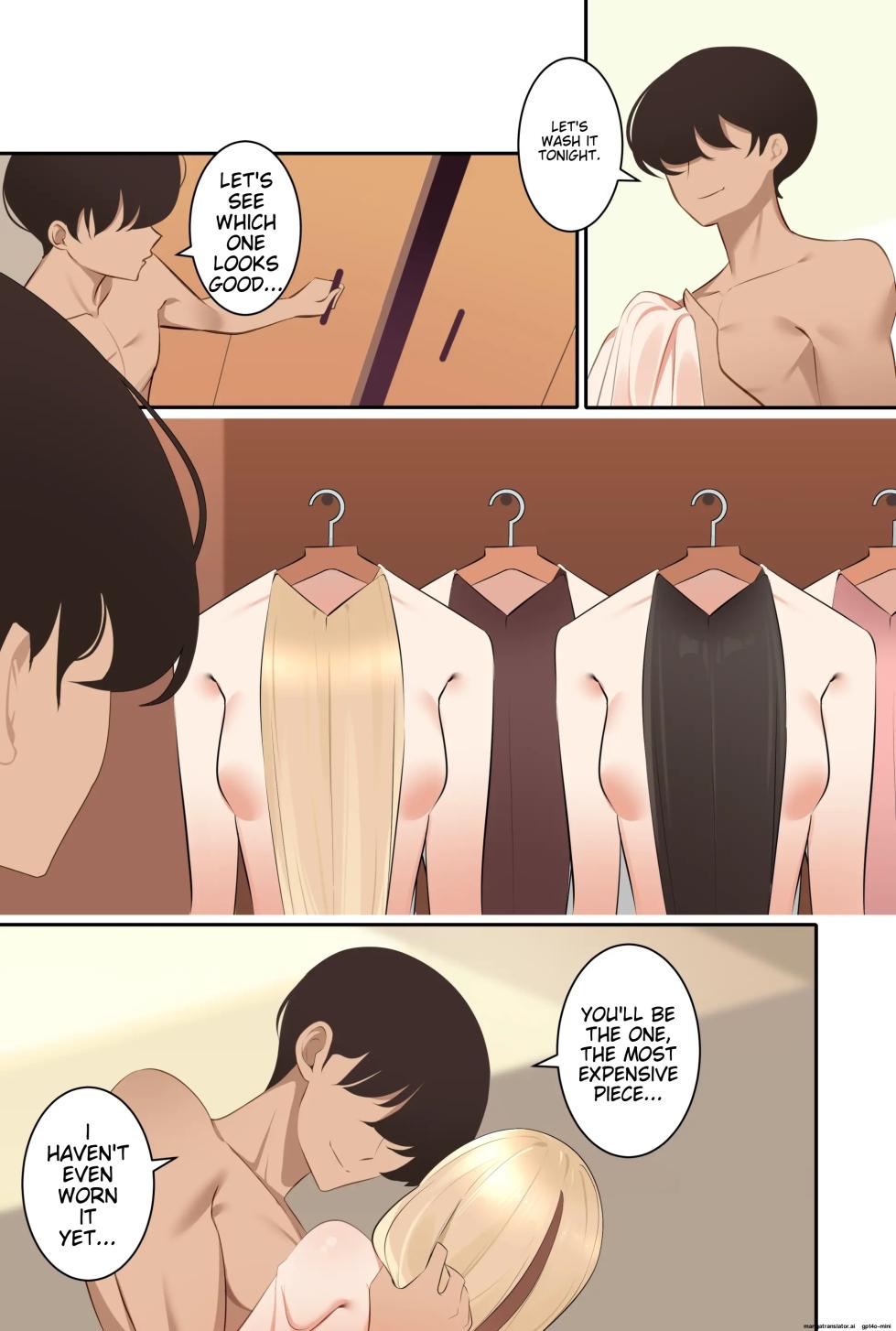 [gege] The Young Lady - Page 4