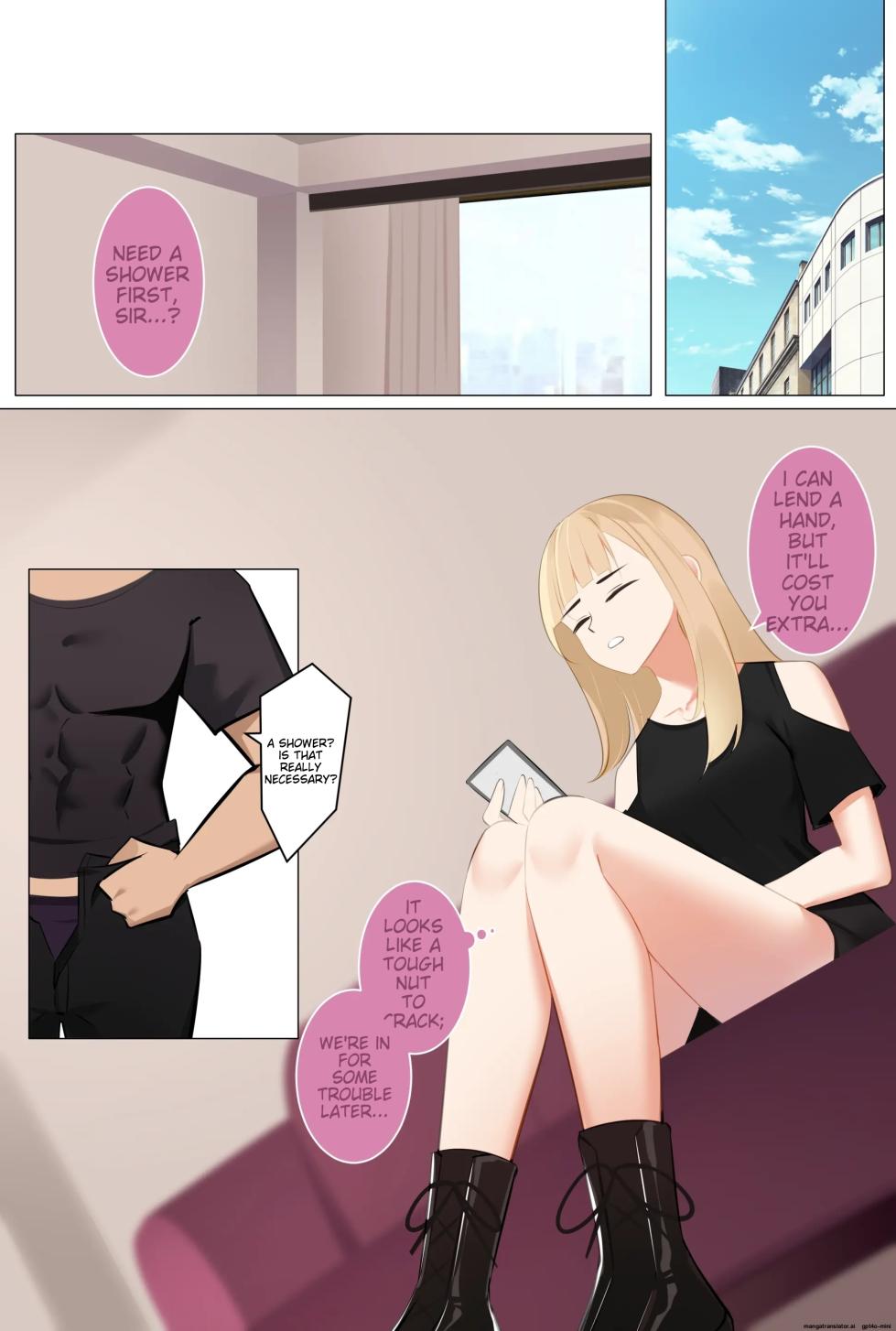 [gege] The Young Lady - Page 10