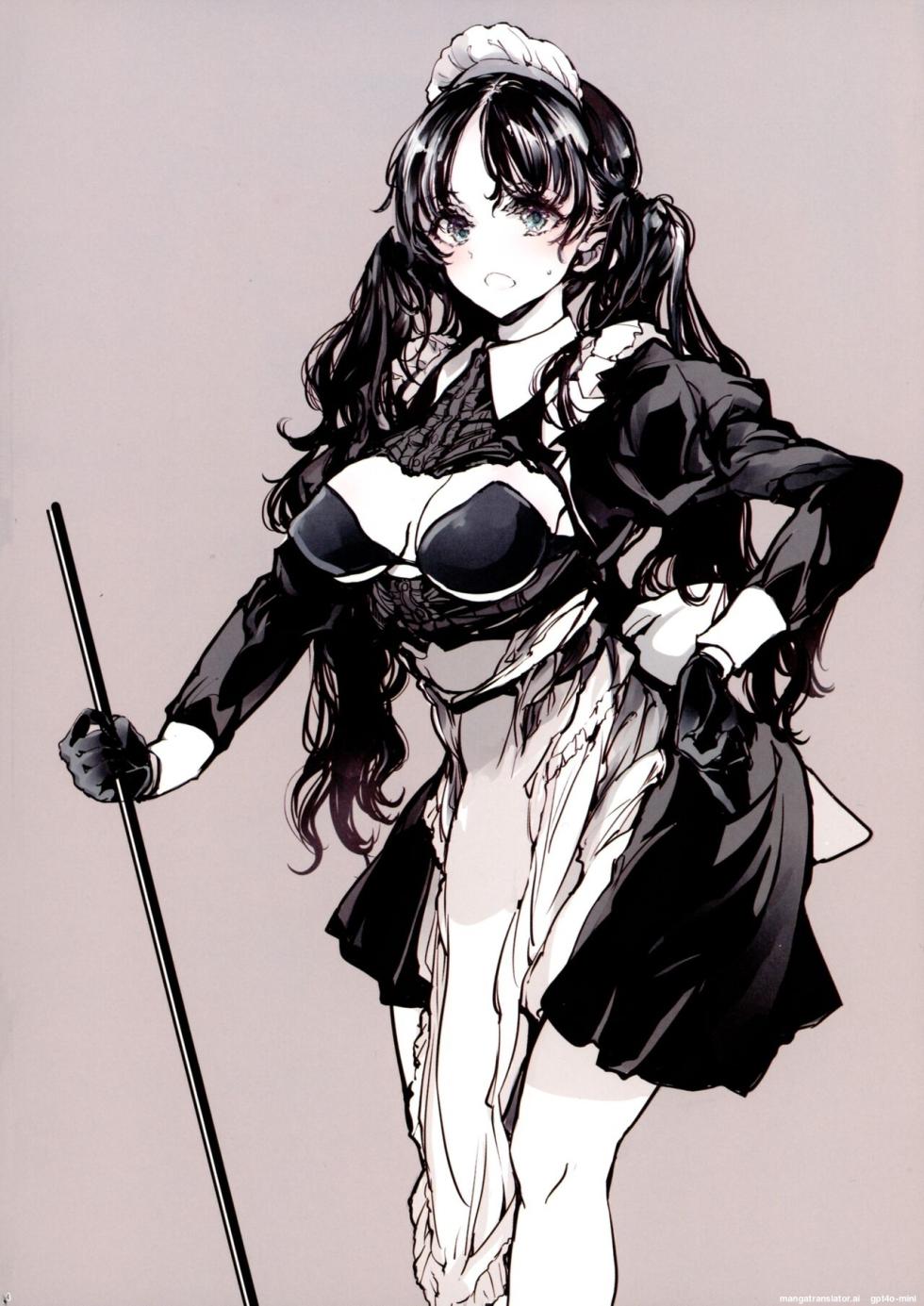 (C103) [70 Nenshiki Yuukyuu Kikan (Ohagi-san)] Beatrice Brothel 3 [English] [AI Translated] - Page 4