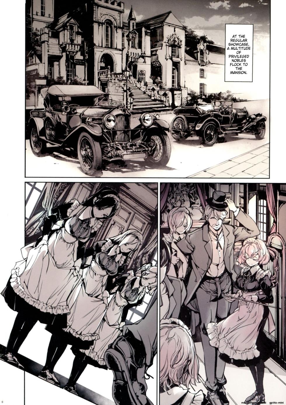 (C103) [70 Nenshiki Yuukyuu Kikan (Ohagi-san)] Beatrice Brothel 3 [English] [AI Translated] - Page 6