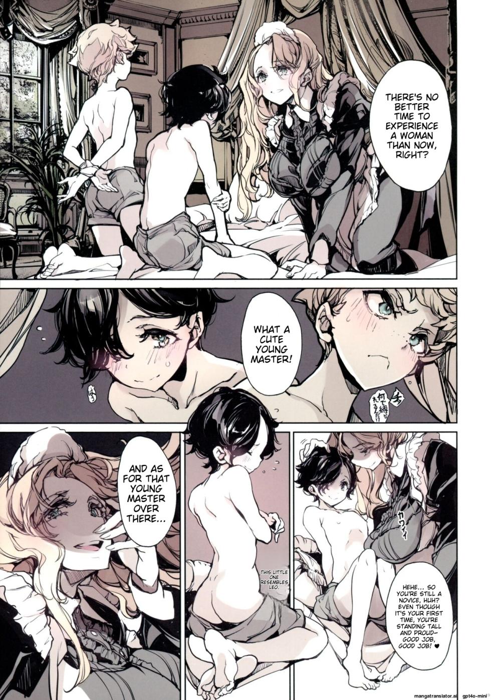 (C103) [70 Nenshiki Yuukyuu Kikan (Ohagi-san)] Beatrice Brothel 3 [English] [AI Translated] - Page 19