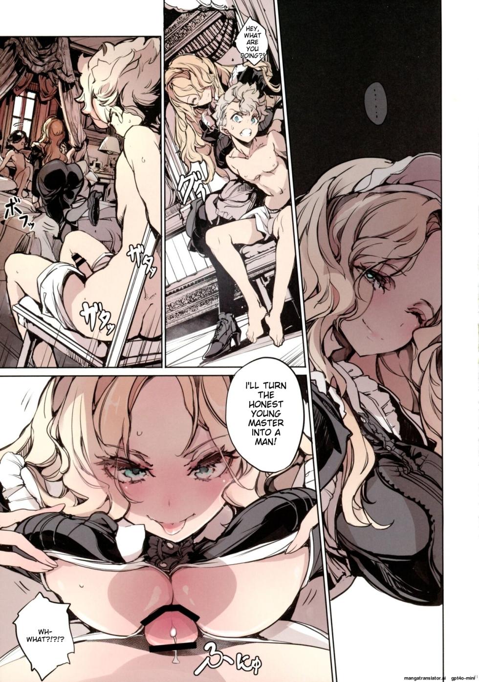 (C103) [70 Nenshiki Yuukyuu Kikan (Ohagi-san)] Beatrice Brothel 3 [English] [AI Translated] - Page 21