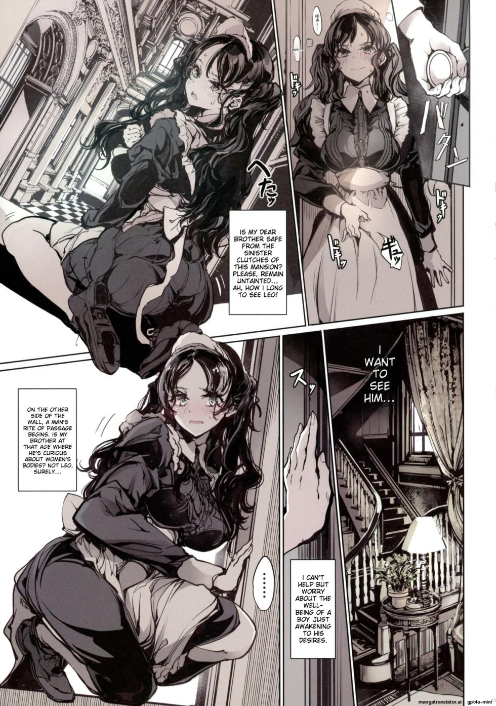 (C103) [70 Nenshiki Yuukyuu Kikan (Ohagi-san)] Beatrice Brothel 3 [English] [AI Translated] - Page 23