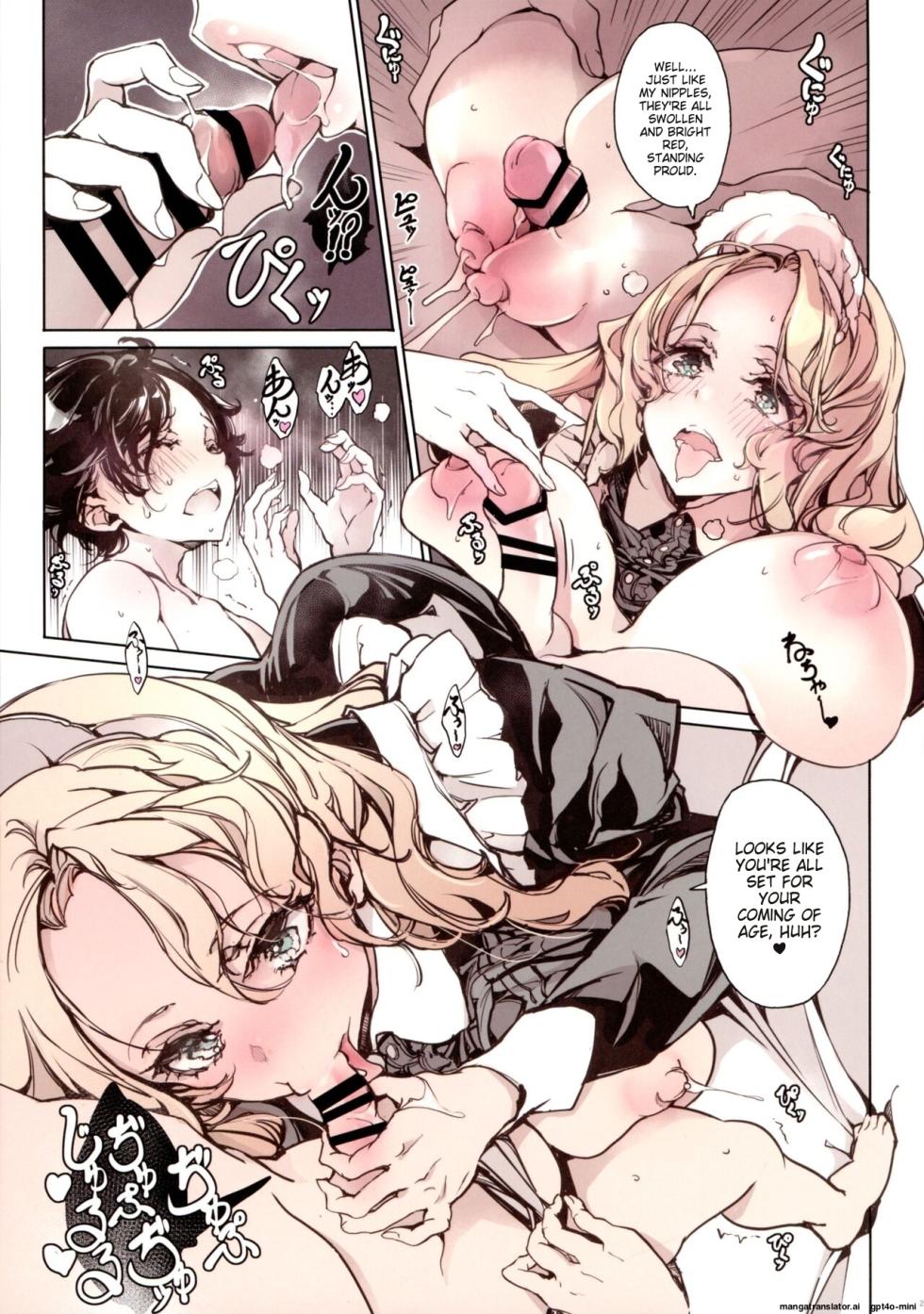 (C103) [70 Nenshiki Yuukyuu Kikan (Ohagi-san)] Beatrice Brothel 3 [English] [AI Translated] - Page 25