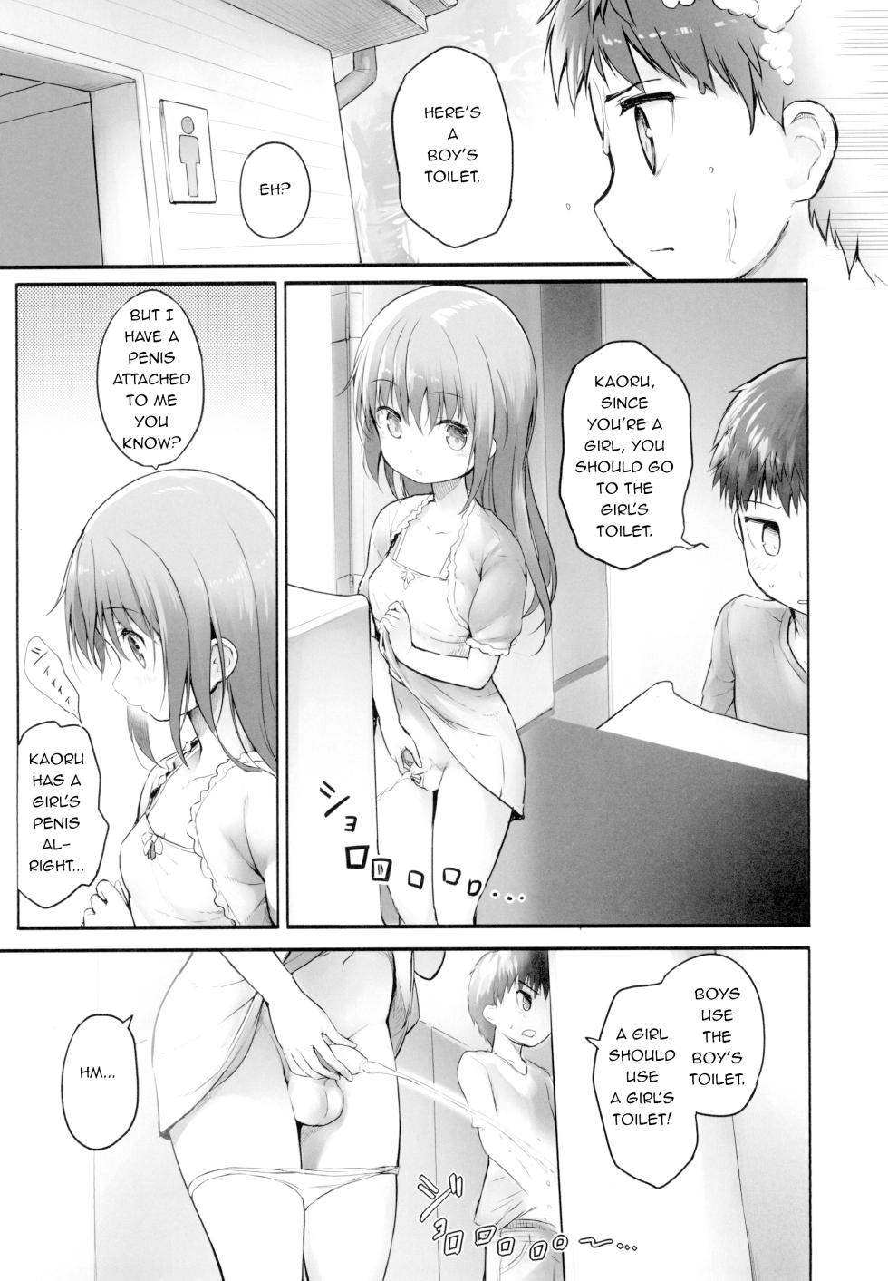 [Efuya (Messy)] Futanari Kanojo -Youshou Hen- | Futanari Girlfriend -Childhood Edition- [English] [q91] [Decensored] [Digital] - Page 4