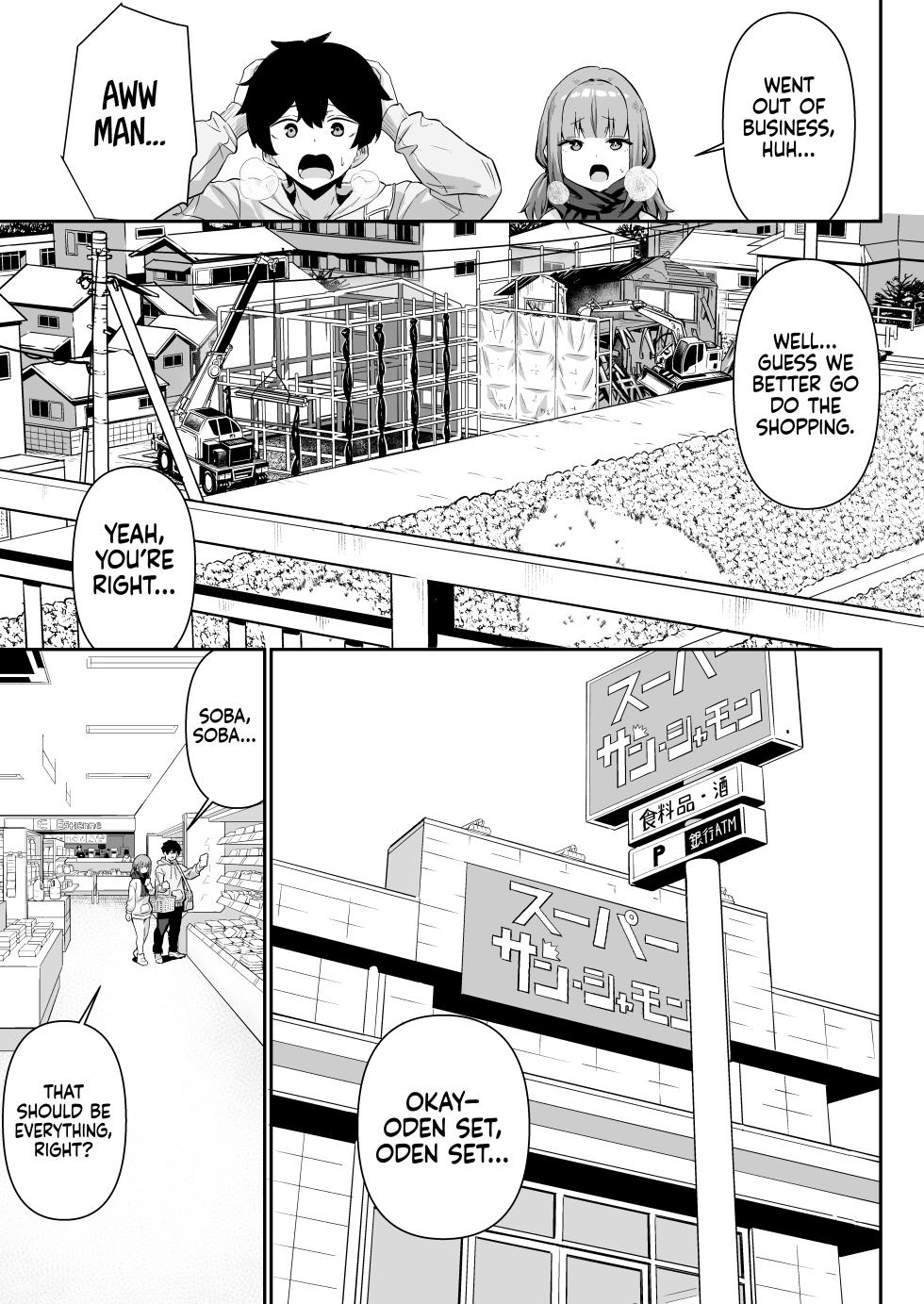 [Yokoya Manjirou] Chikubi Gottsunko kara Hajimaru Imouto to no H na Asobi | From Nipple Bumps to Erotic Play With My Sister [English] [Castle TL] - Page 7