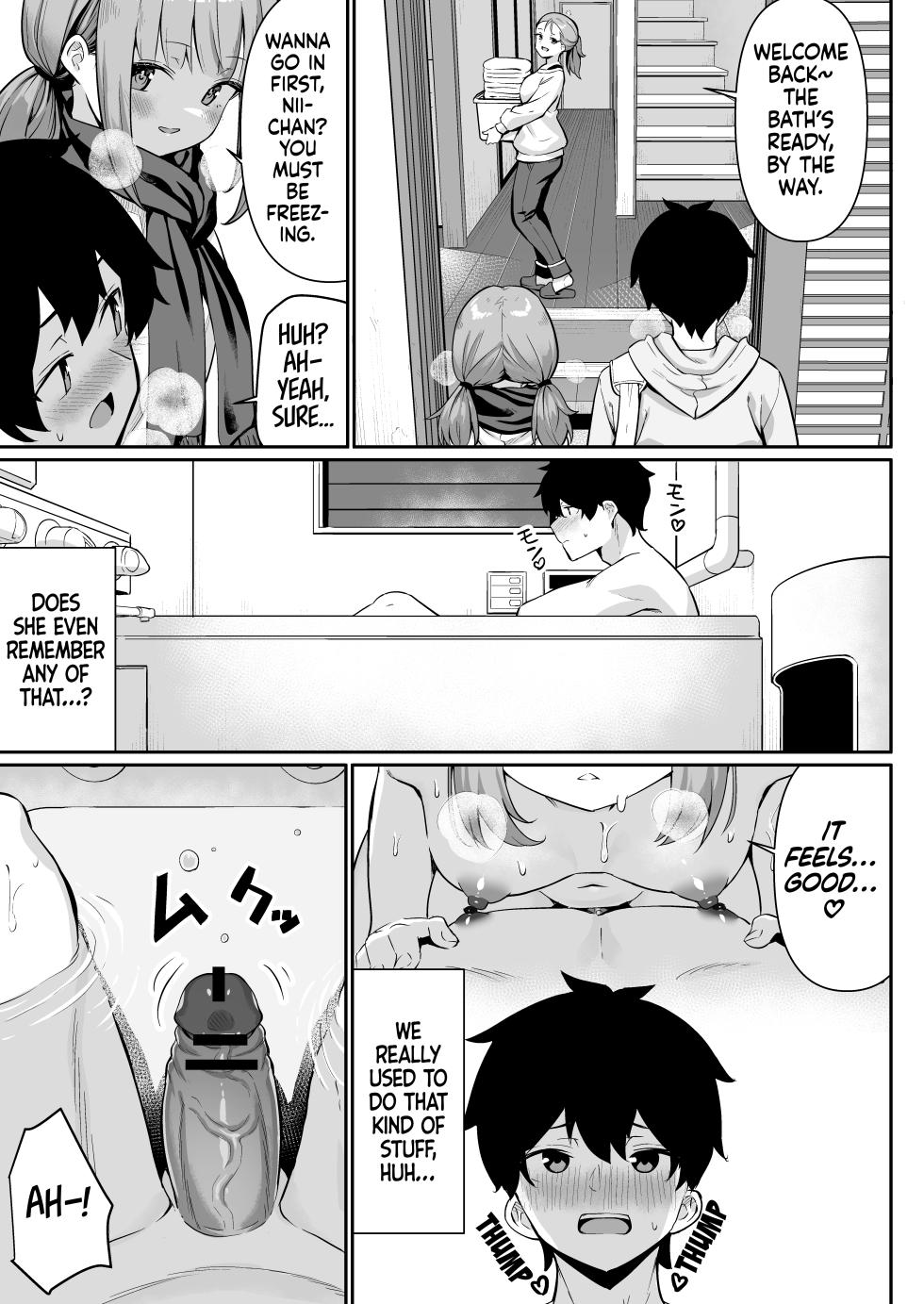 [Yokoya Manjirou] Chikubi Gottsunko kara Hajimaru Imouto to no H na Asobi | From Nipple Bumps to Erotic Play With My Sister [English] [Castle TL] - Page 17