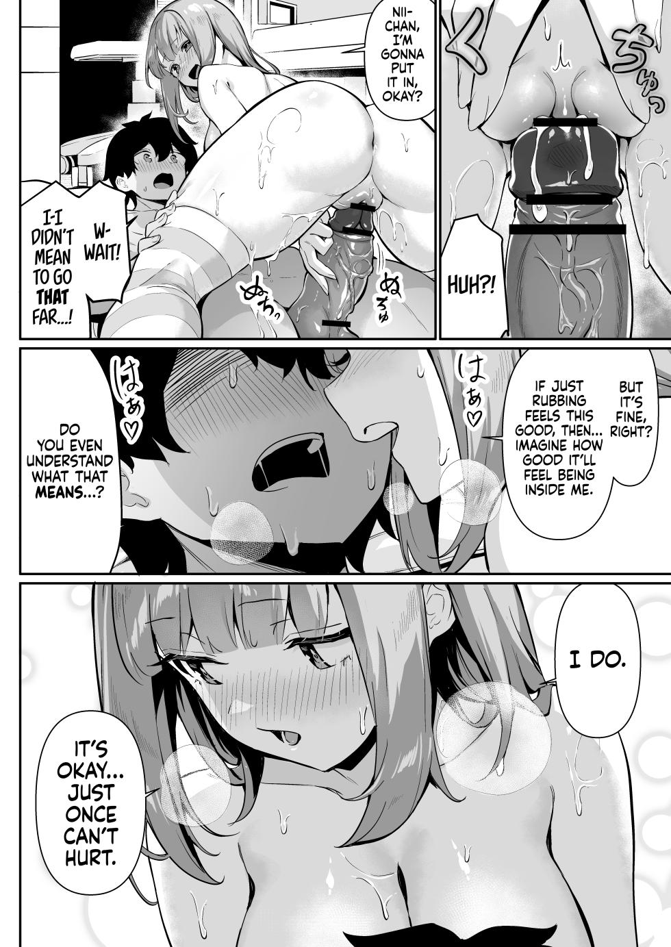 [Yokoya Manjirou] Chikubi Gottsunko kara Hajimaru Imouto to no H na Asobi | From Nipple Bumps to Erotic Play With My Sister [English] [Castle TL] - Page 30