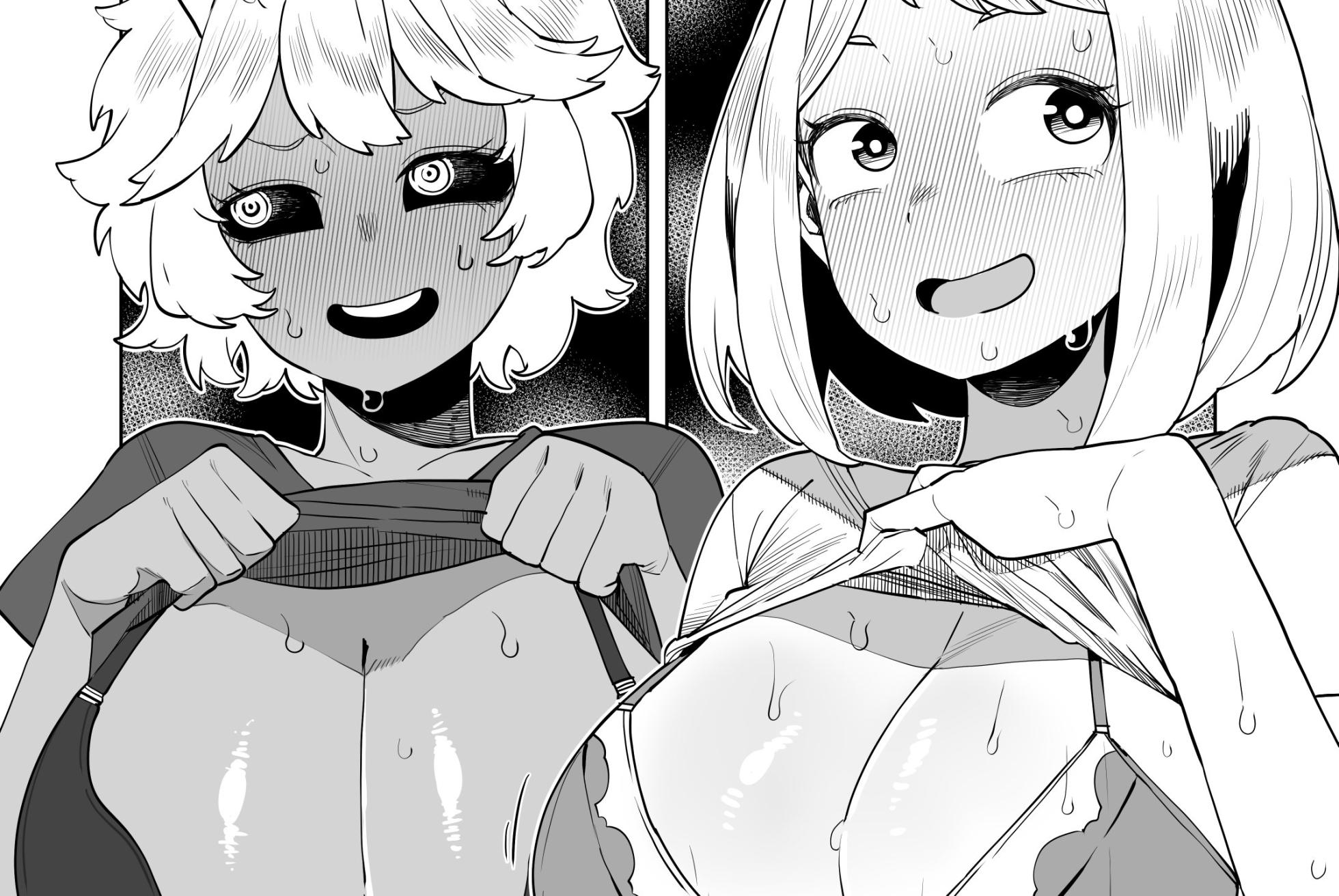 [Oekaki Kaki] Teisou Gyakuten no Hero Academia 1-29 (Boku no Hero Academia) [Chinese] [Banana手工漢化] - Page 1