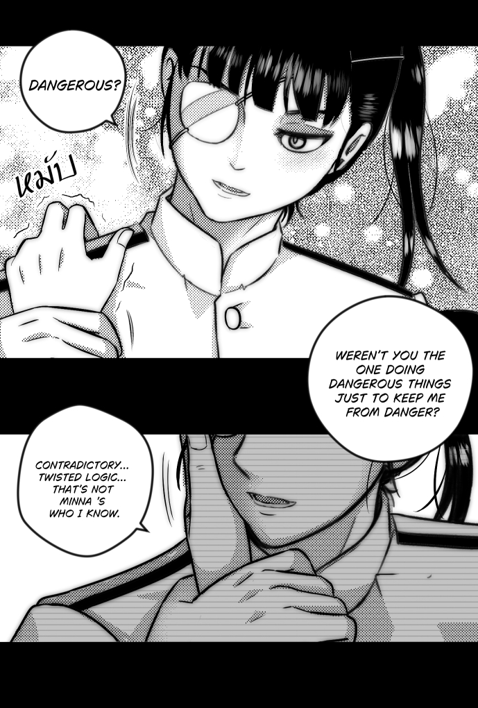 [1St-Kuro] That Night (Strike Witches) - Page 4